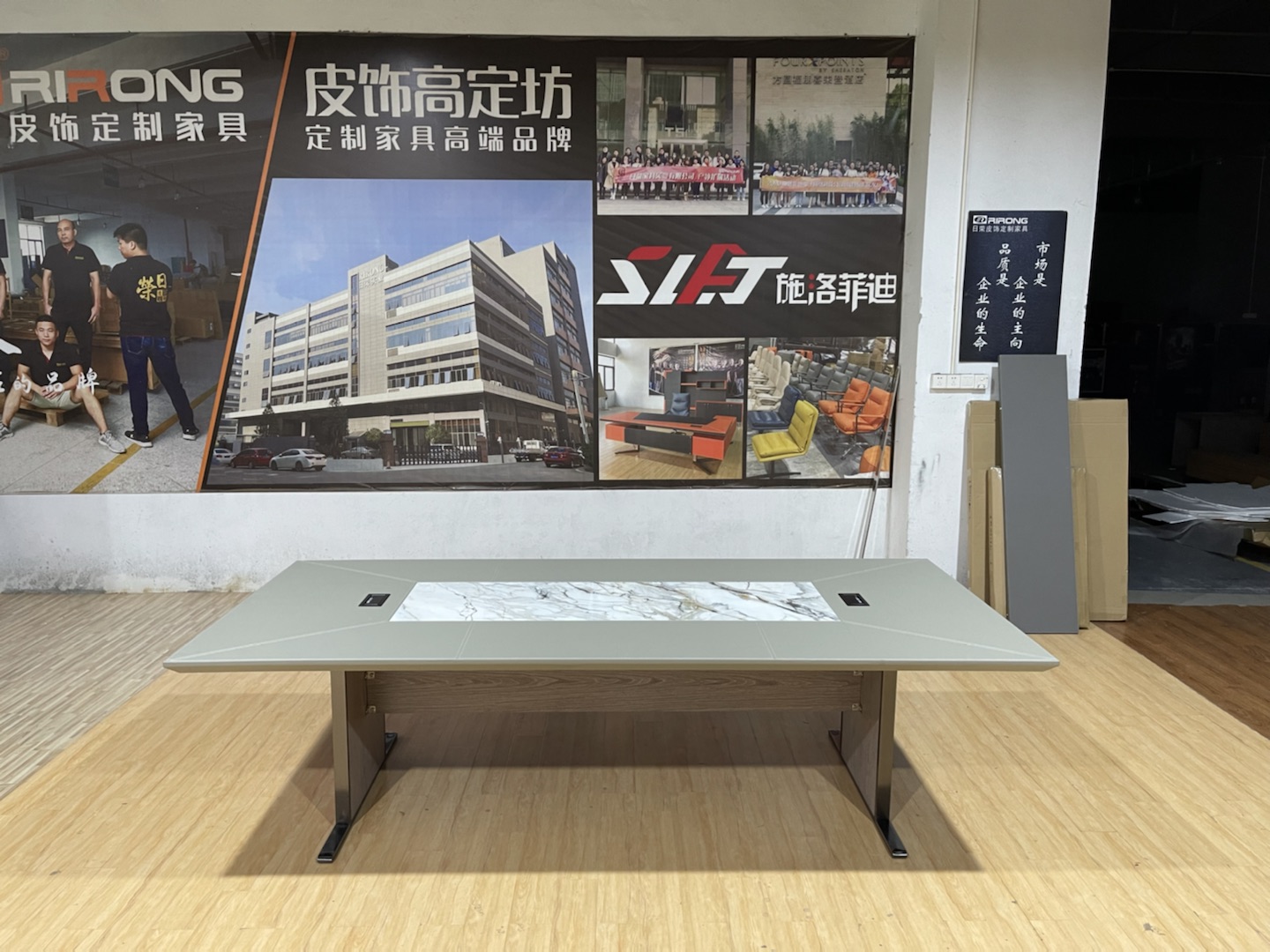 Rock Plate Supreme Conference Table