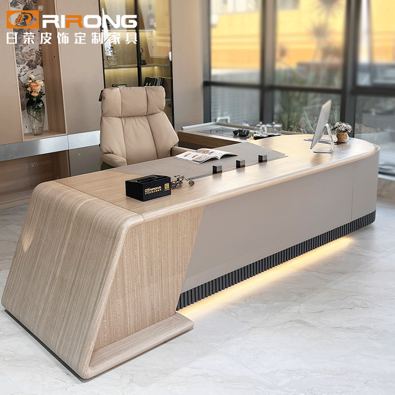 Ruibo Office Desk